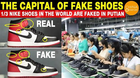 are all nikes from china fake|nike from china websites.